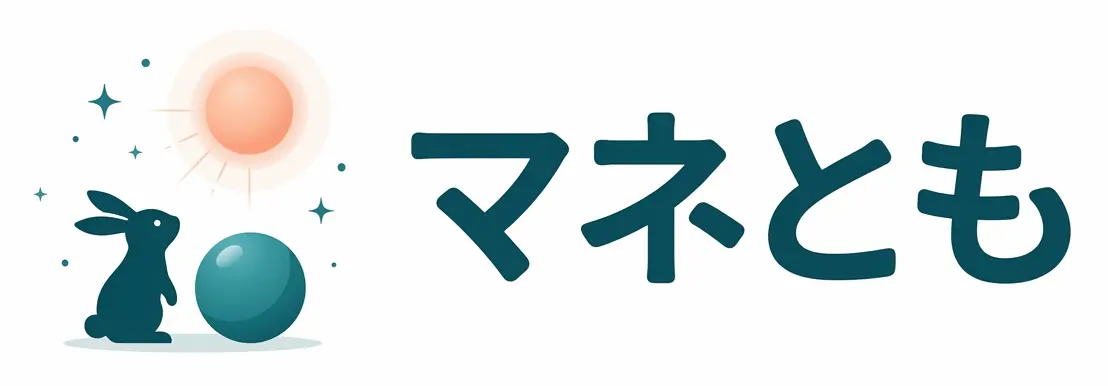 マネとも
